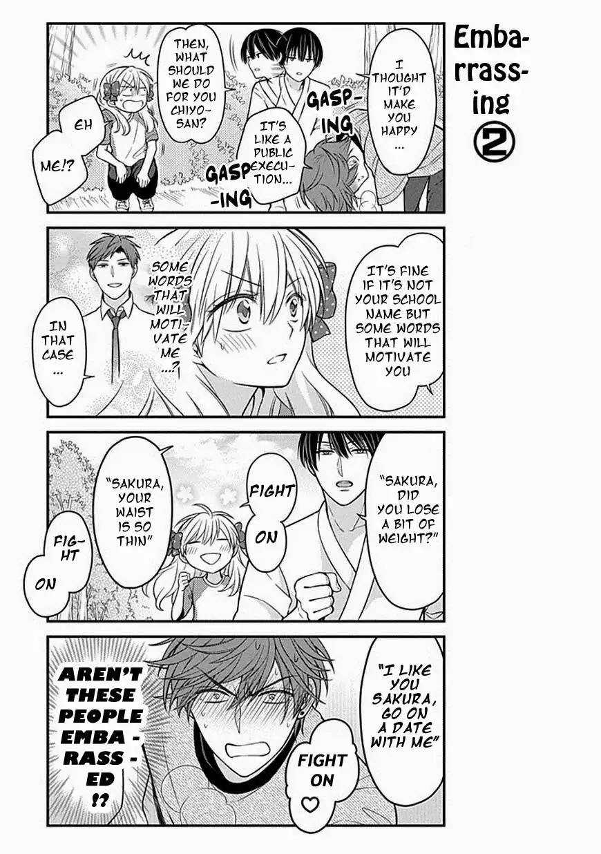 Gekkan Shojo Nozaki-kun Chapter 64 9